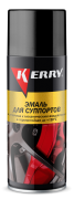 KERRY 962-4 Эмаль для суппортов черная 520 мл.