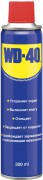 Смазкa многоцелевая WD-40  (300мл.)