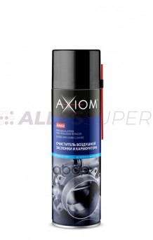 Axiom A9602 Очиститель воздушной заслонки и карбюратора 650мл 