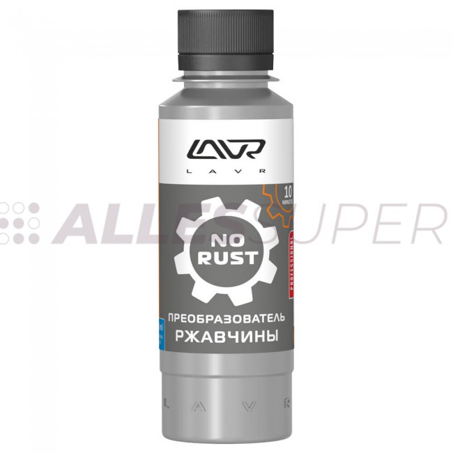 LAVR Ln1434 Преобразователь ржавчины "10 минут" 120мл 1шт (9шт. в шоу-боксе) LAVR Ln1434 Преобразователь ржавчины "10 минут" 120мл 1шт (9шт. в шоу-боксе)
