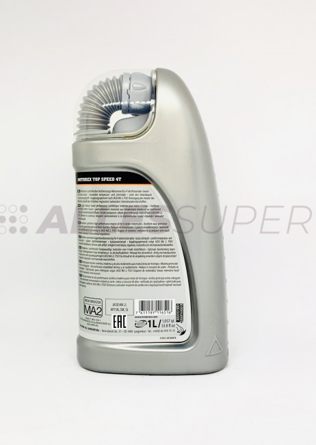 MOTOREX мото масло моторное TOP SPEED 4T 10W/40 JASO MA 2 (1л.)