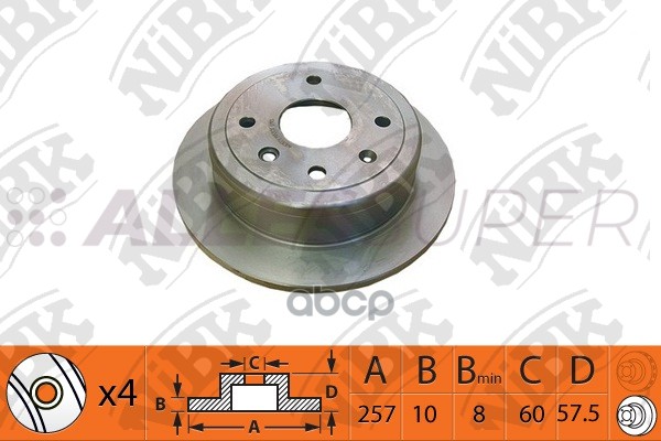 NiBK Диск тормозной (продажа кратно 2шт/цена за 1шт) RN1391