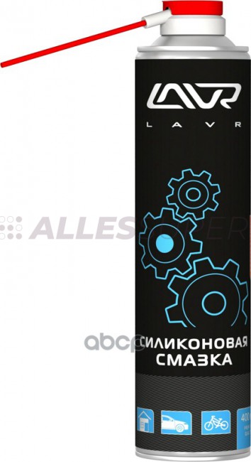 LAVR Ln1543 Силиконовая смазка  400 мл (аэрозоль) 