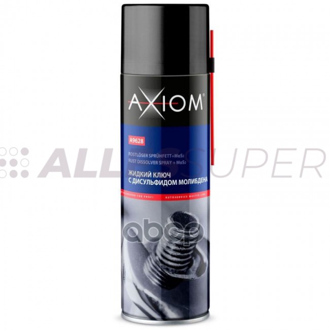 Axiom A9628 Жидкий ключ с дисульфидом молибдена 650мл 