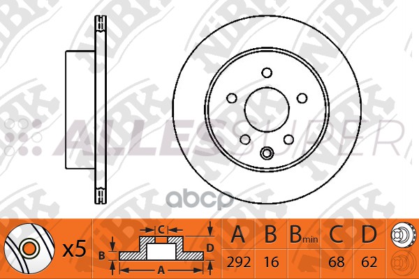 NiBK Диск тормозной (продажа кратно 2шт/цена за 1шт) RN1234