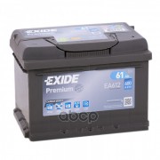 АКБ EXIDE  Premium 60A/ч (EA612)  (-/+)  12V 600A EN низкий   242х175х175