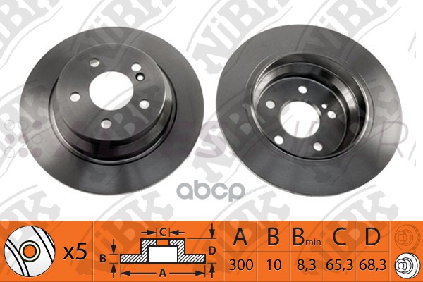 NiBK Диск тормозной (продажа кратно 2шт/цена за 1шт) RN1271