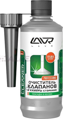 LAVR Ln2134 Очиститель клапанов и камеры сгорания  310 мл. 