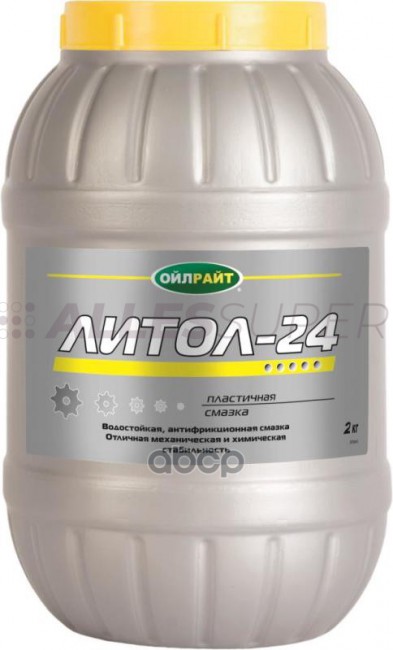 Смазка Литол-24  Oil Right 2кг.
