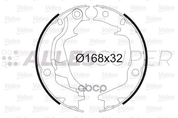 Valeo Колодки стояночного тормоза к-т 564138