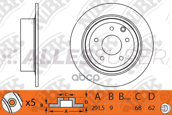 NiBK Диск тормозной (продажа кратно 2шт/цена за 1шт) RN1302
