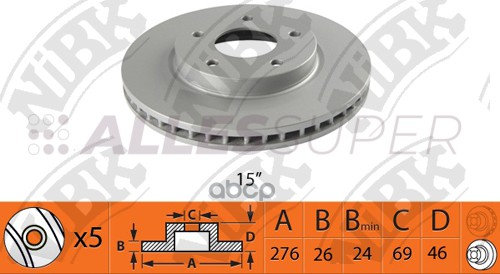 NiBK Диск тормозной (продажа кратно 2шт/цена за 1шт) RN1366