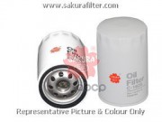 Sakura Фильтр масляный C1828