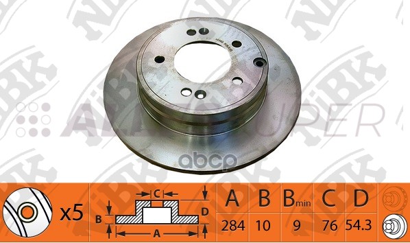 NiBK Диск тормозной (продажа кратно 2шт/цена за 1шт) RN1476