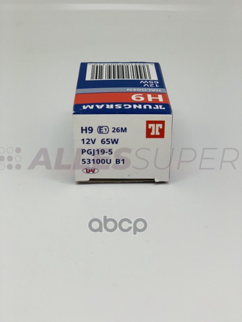 Tungsram 12V Лампа  H9  65W 1шт. 53100U  /уп.1 шт./ B1