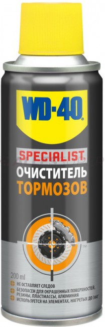 WD-40 SPECIALIST Очиститель тормозов смазка 200мл