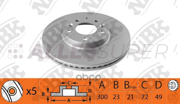 NiBK Диск тормозной (продажа кратно 2шт/цена за 1шт) RN1515
