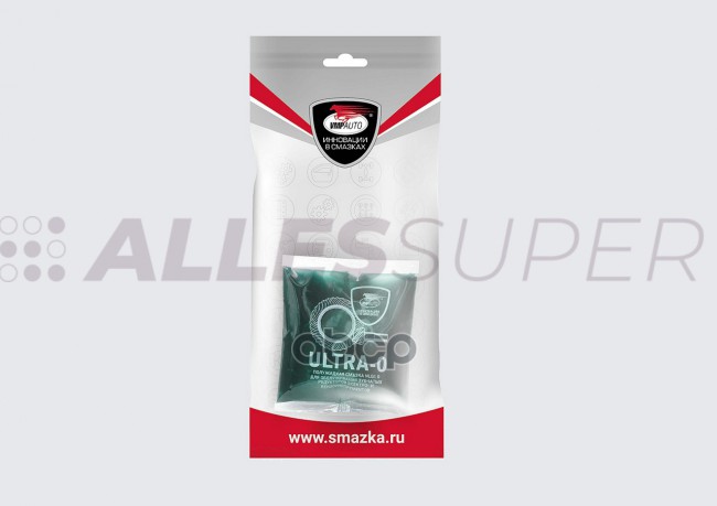 ВМПАВТО Смазка МС Ultra-0  200 г туба /1003/