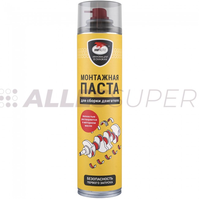 ВМПАВТО Монтажная паста для сборки двигателя /1424/ 400мл аэрозоль ВМПАВТО Монтажная паста для сборки двигателя /1424/ 400мл аэрозоль