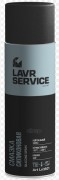 LAVR Ln3501 Силиконовая смазка  650 мл (аэрозоль) 