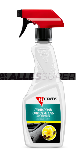 KERRY 505-8 Полироль-очиститель пластика с матовым эффектом  (ваниль) триггер 500мл