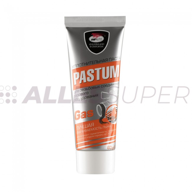 ВМПАВТО Паста для уплотнения резьбовых соединений газового оборудования Pastum gas (Туба 60г) ВМПАВТО Паста для уплотнения резьбовых соединений газового оборудования Pastum gas (Туба 60г)
