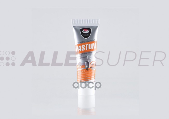 ВМПАВТО Паста для уплотнения резьбовых соединений газового оборудования Pastum gas (Туба 60г) ВМПАВТО Паста для уплотнения резьбовых соединений газового оборудования Pastum gas (Туба 60г)