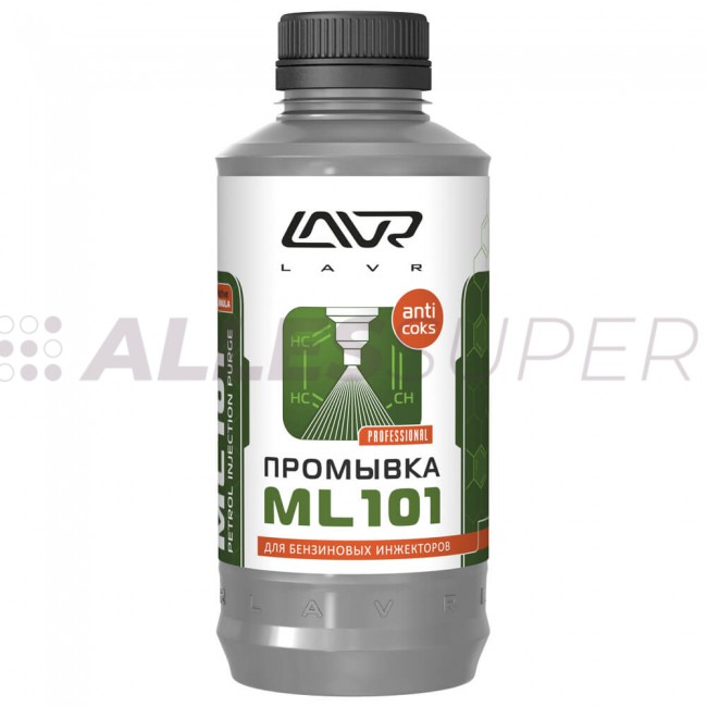 LAVR Ln2001 Промывка систем впрыска бензиновых двигателей ML101 с раскоксовыв. 1000мл LAVR Ln2001 Промывка систем впрыска бензиновых двигателей ML101 с раскоксовыв. 1000мл