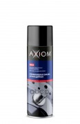 Axiom A9623 Алюминиевая смазка антизадирная 650мл 