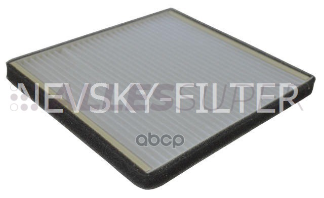 Фильтр салонный "Невский" NF6345