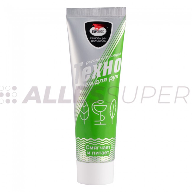 РМ Крем регенерирующий /код 6701/ 100мл туба РМ Крем регенерирующий /код 6701/ 100мл туба