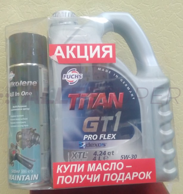 ьььTITAN Масло моторное GT1 PRO FLEX 5W30 4л + спрей Silkolene 500мл ьььTITAN Масло моторное GT1 PRO FLEX 5W30 4л + спрей Silkolene 500мл