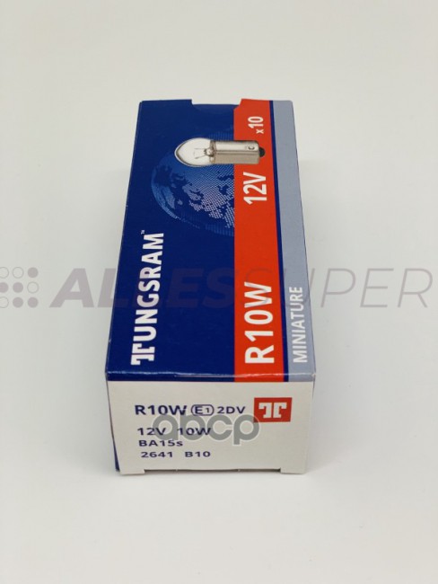 Tungsram 12V Лампа  R10W  1шт. 2641  B10
