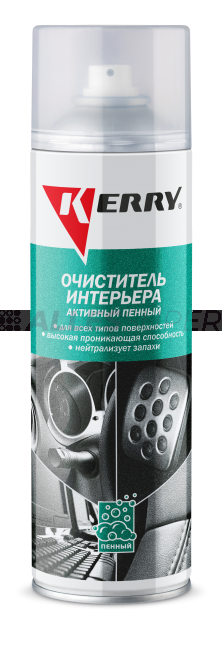 KERRY 974 Универсальный очиститель интерьера (пенный) 650 мл. KERRY 974 Универсальный очиститель интерьера (пенный) 650 мл.