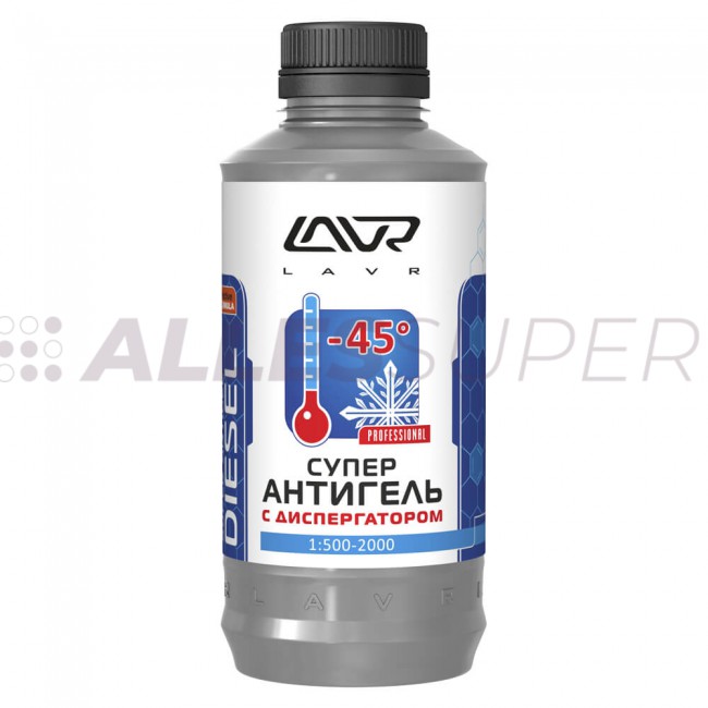 LAVR Ln2107 Антигель с диспергатором в диз.топливо на 500-2 000л (1:500-2000) 1000мл LAVR Ln2107 Антигель с диспергатором в диз.топливо на 500-2 000л (1:500-2000) 1000мл