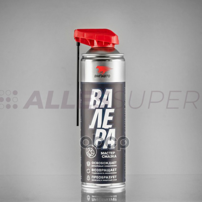 ВМПАВТО Мастер-смазка /8606/ «ВАЛЕРА», 650 мл аэрозоль ВМПАВТО Мастер-смазка /8606/ «ВАЛЕРА», 650 мл аэрозоль