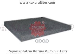 Sakura Фильтр салонный CAC2807