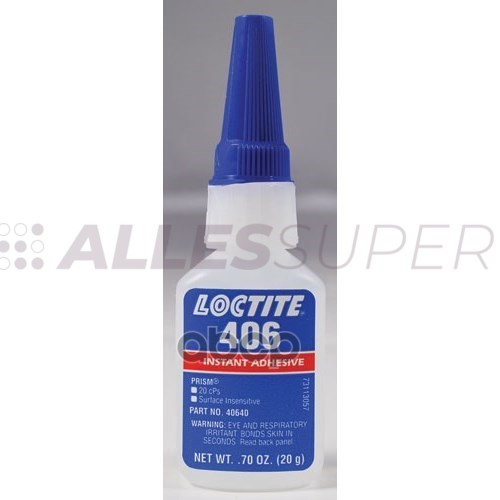 Клей Loctite 243 Объем 250мл Купить