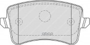 Ferodo FDB4190 Колодки тормозные задние
