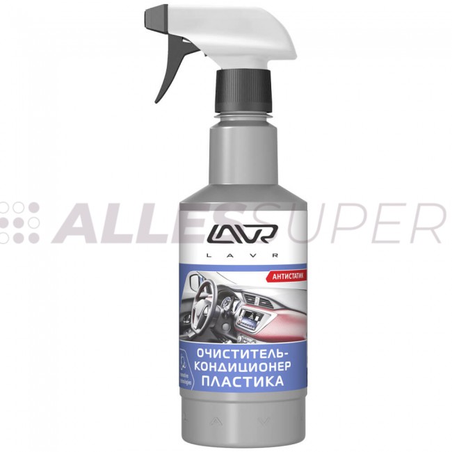 LAVR Ln1458 Очиститель-кондиционер пластика с  триггером 480 мл.  LAVR Ln1458 Очиститель-кондиционер пластика с  триггером 480 мл.