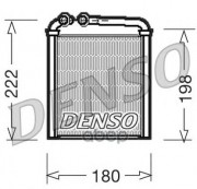 Denso Радиатор DRR32005