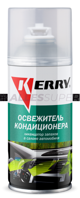 KERRY 917 Освежитель кондиционера 210мл