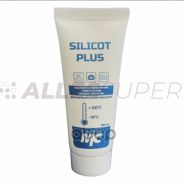 ВМПАВТО Смазка силиконовая-герметик МС Silicot Plus /2304/ (100мл) туба ВМПАВТО Смазка силиконовая-герметик МС Silicot Plus /2304/ (100мл) туба
