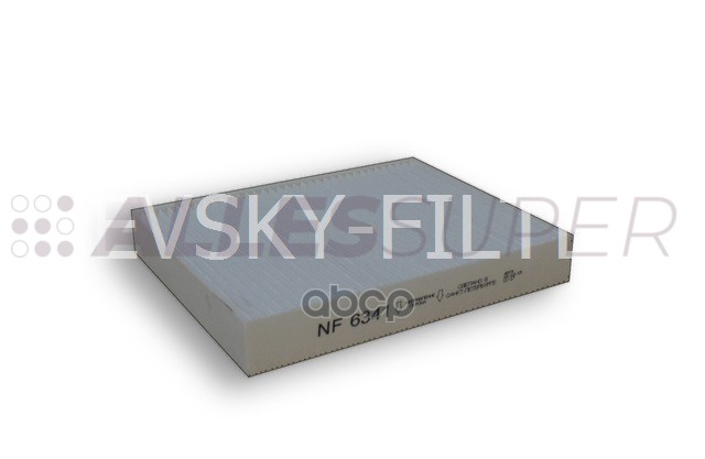 Фильтр салонный "Невский" NF6341