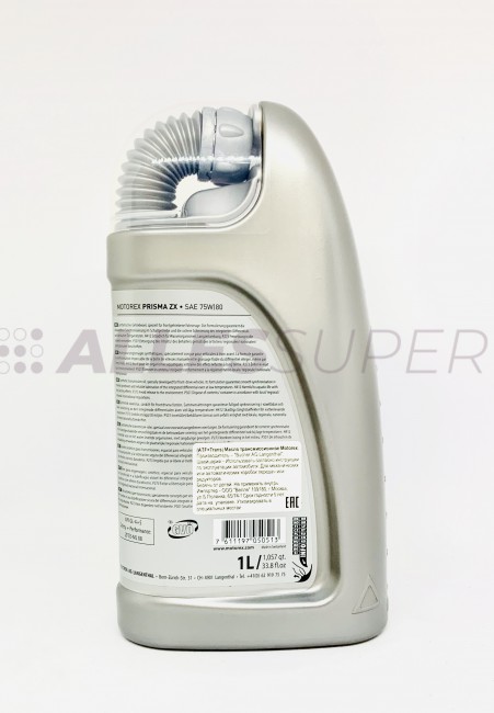MOTOREX Масло трансмиссионное Gear Oil PRISMA ZX SAE 75W/80 GL-4+5 (1л)