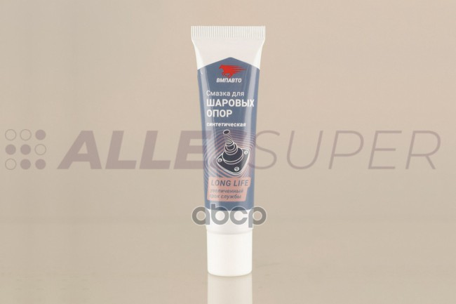 ВМПАВТО Смазка для шаровых /1820/ (30 гр) туба