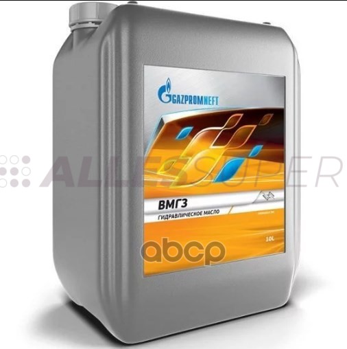 Газпромнефть Масло гидравлическое  ВМГЗ (10л)