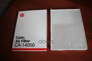 Sakura Фильтр салонный CA14050