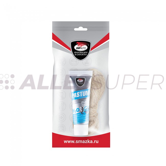 ВМПАВТО Комплект со льном: Pastum H2O 25 г туба + лен /8108/ 7 г ВМПАВТО Комплект со льном: Pastum H2O 25 г туба + лен /8108/ 7 г
