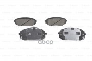 Колодки тормоз. передние BOSCH (BP1344) 0 986 494 422